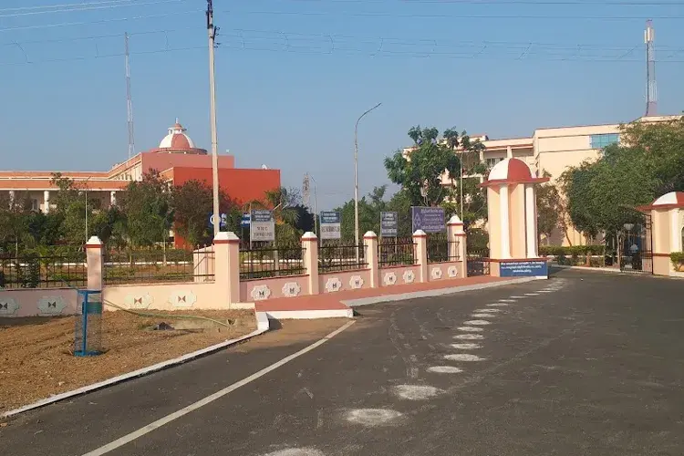 Thiruvalluvar University, Vellore