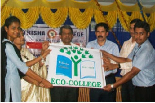 Thrisha Degree College, Udupi