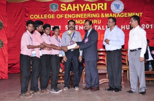Thrisha Degree College, Udupi