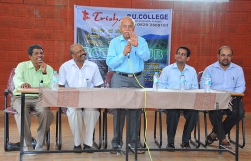 Thrisha Degree College, Udupi