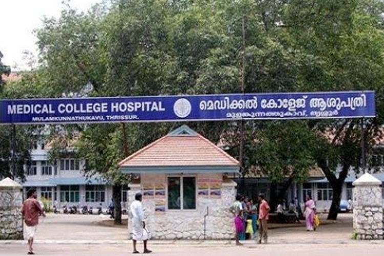 Thrissur Govt. Medical College, Thrissur
