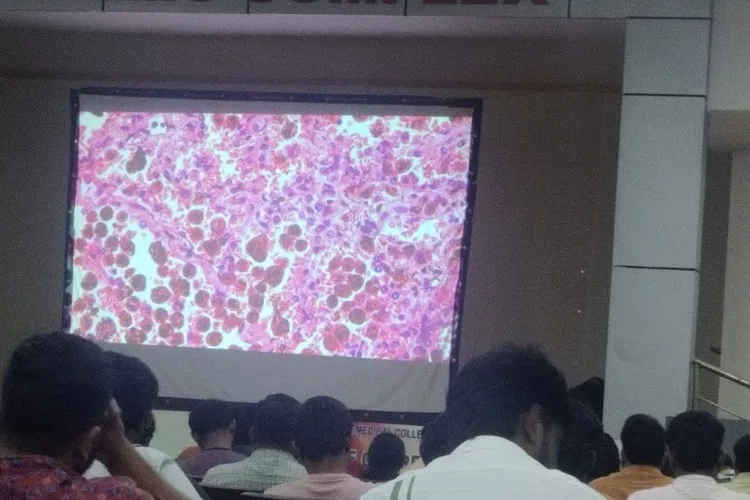 Government Medical College, Thrissur