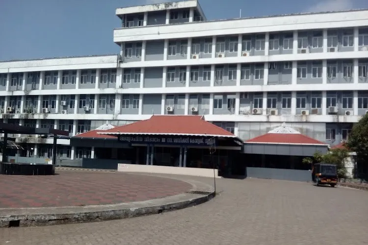 Government Medical College, Thrissur
