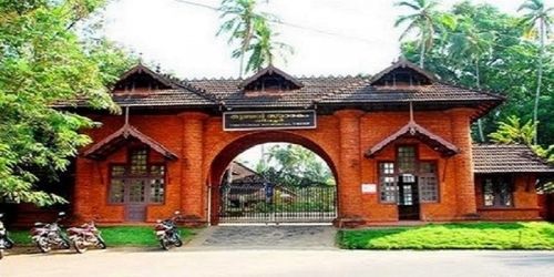 Thunchan Memorial Government College, Tirur