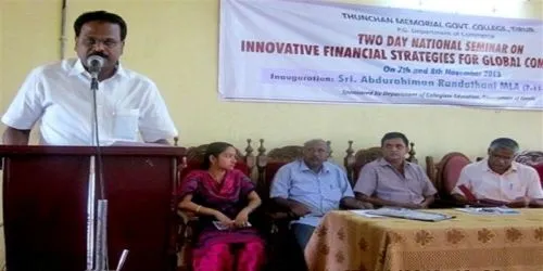 Thunchan Memorial Government College, Tirur