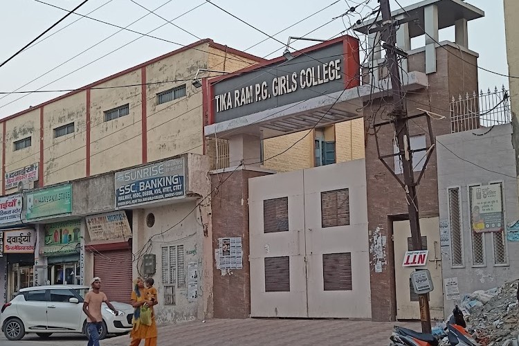 Tika Ram Girls College, Sonipat