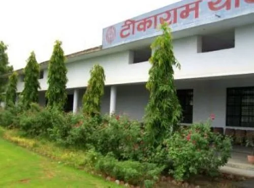 Tikaram Yadav Smriti Mahavidyalaya, Jhansi