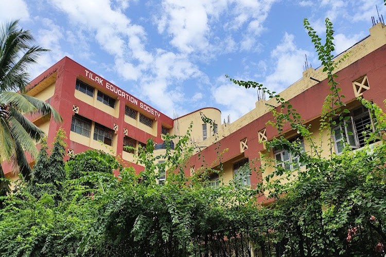 Tilak College of Science and Commerce, Navi Mumbai