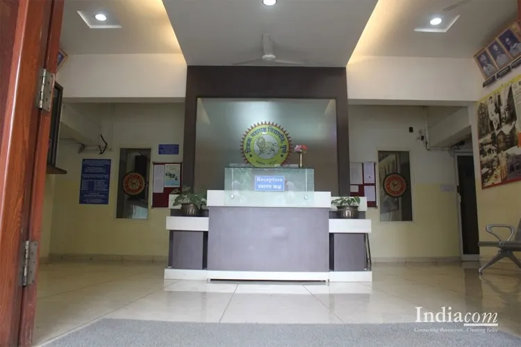 Tilak Maharashtra Vidyapeeth, Pune