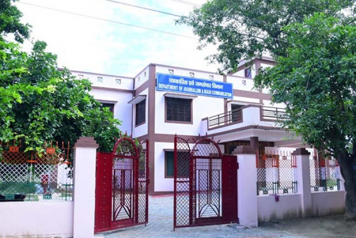 Tilak School of Journalism and Mass Communication, Meerut
