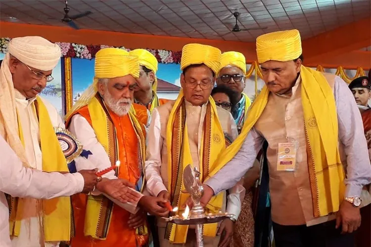 Tilka Manjhi Bhagalpur University, Bhagalpur