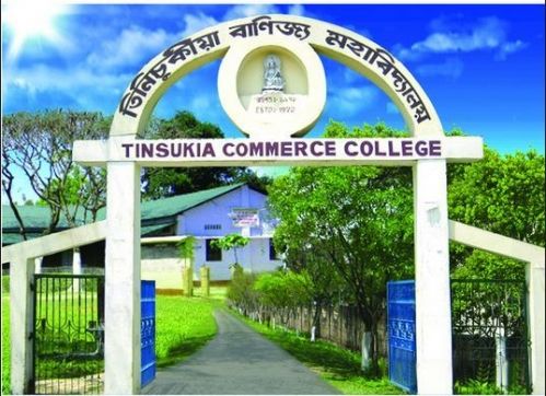 Tinsukia Commerce College, Tinsukia