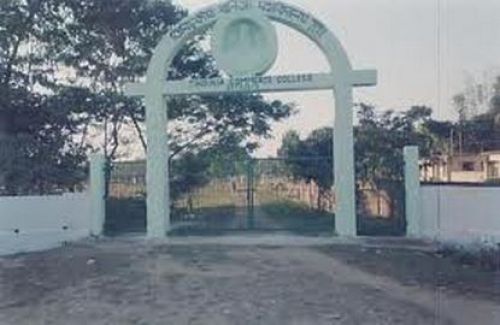 Tinsukia Commerce College, Tinsukia