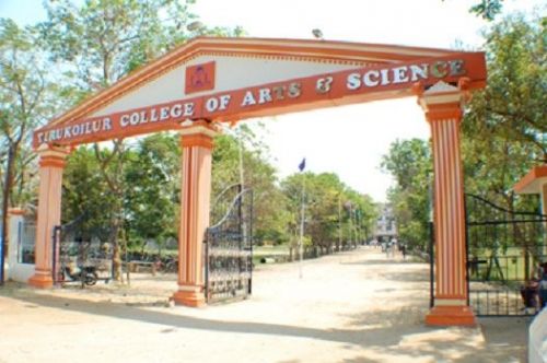 Tirukkoilur College of Arts & Science, Villupuram