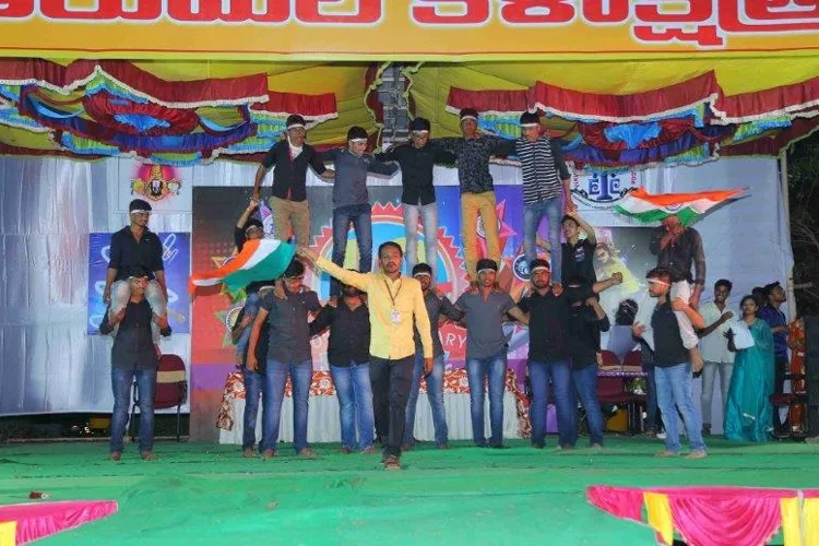 Tirumala Engineering College, Guntur