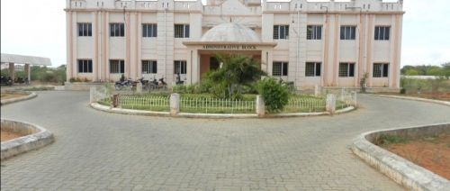 Tirunelveli Medical College, Tirunelveli