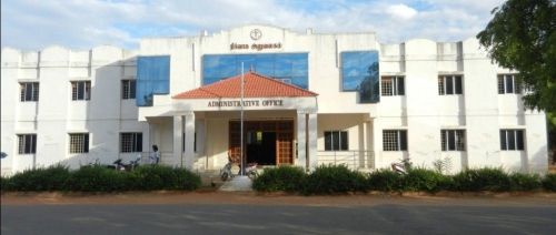 Tirunelveli Medical College, Tirunelveli