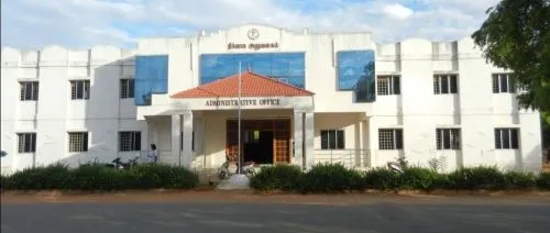 Tirunelveli Medical College, Tirunelveli