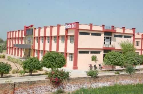 Tirupati College of Education, Fatehabad