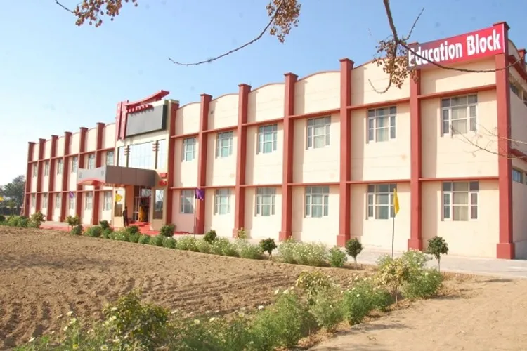 Tirupati College of Education, Fatehabad