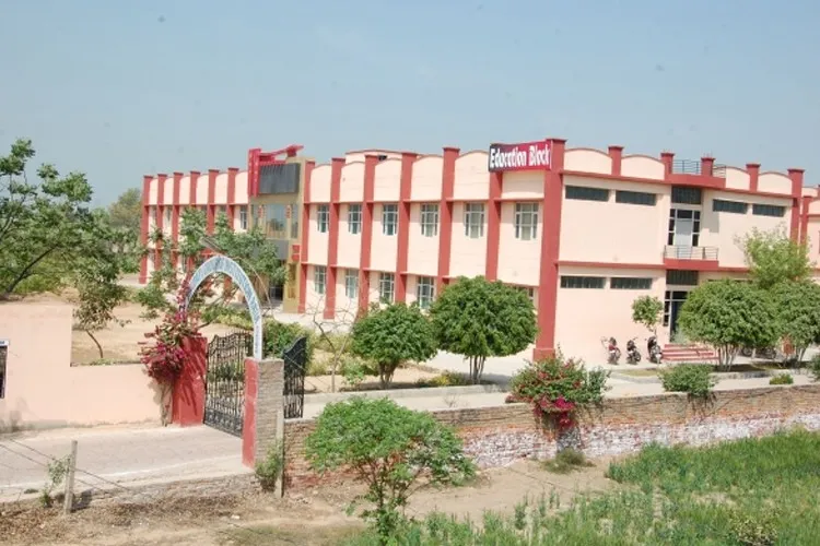 Tirupati College of Education, Fatehabad