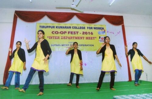 Tiruppur Kumaran College for Women, Tiruppur