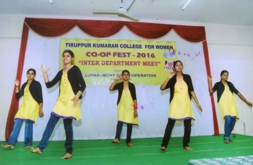 Tiruppur Kumaran College for Women, Tiruppur