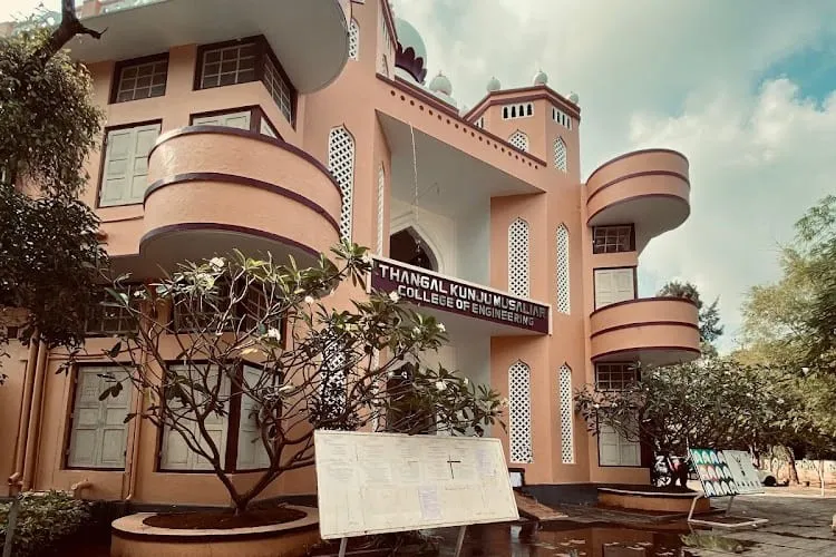TKM College of Engineering, Kollam