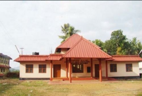 T.M. Jacob Memorial Government College Manimalakunnu, Ernakulam