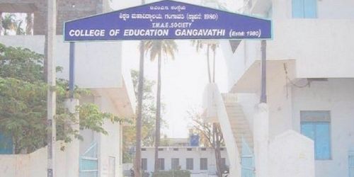 TMAE Society's College of Education, Gangavathi