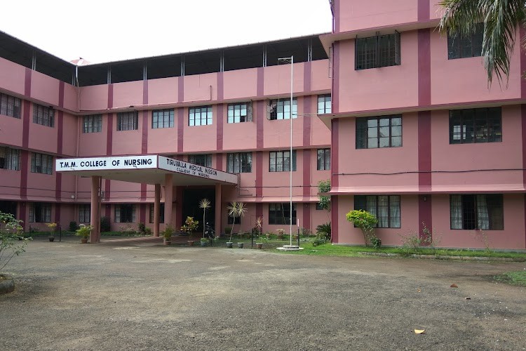 TMM College of Nursing, Tiruvalla