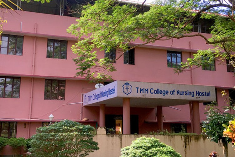TMM College of Nursing, Tiruvalla