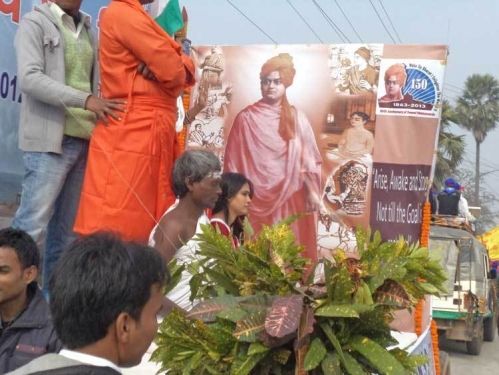 TNB Law College, Bhagalpur