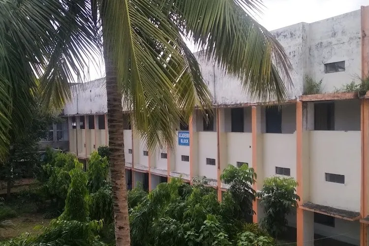 TNB Law College, Bhagalpur
