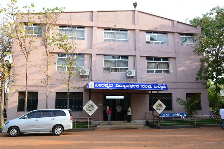 Togari Veeramallappa Memorial College of Pharmacy, Bellary