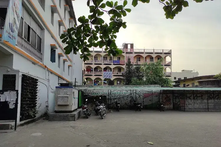 TPS College, Patna