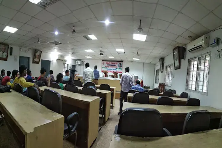 TPS College, Patna