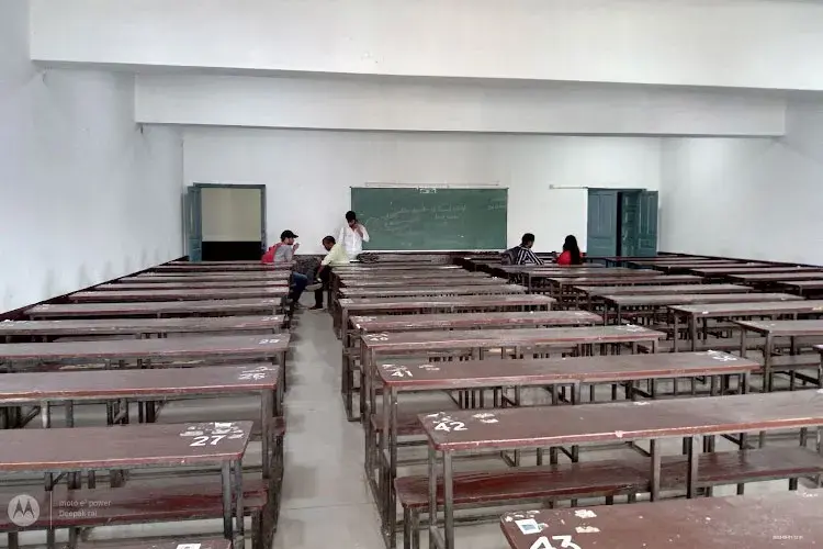 TPS College, Patna