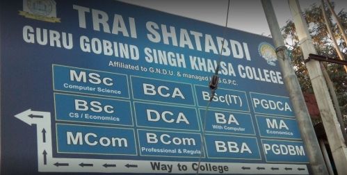 Trai Shatbadi Guru Gobind Singh Khalsa College, Amritsar