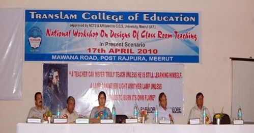 Translam College of Education, Meerut