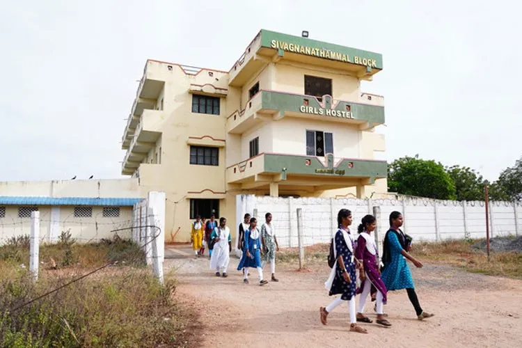 Trichy Engineering College, Tiruchirappalli