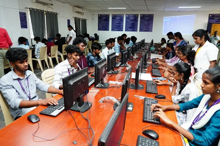 Trichy Engineering College, Tiruchirappalli