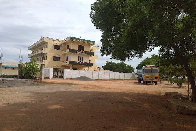 Trichy Engineering College, Tiruchirappalli