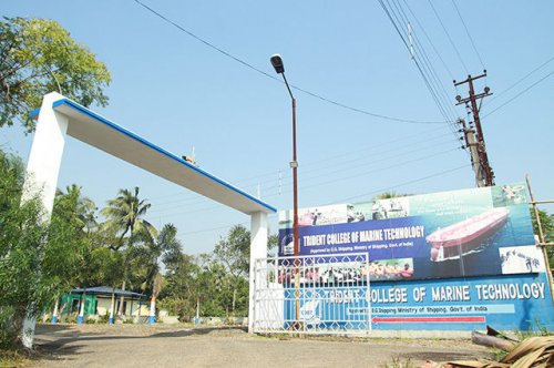 Trident College of Marine Technology, Kolkata