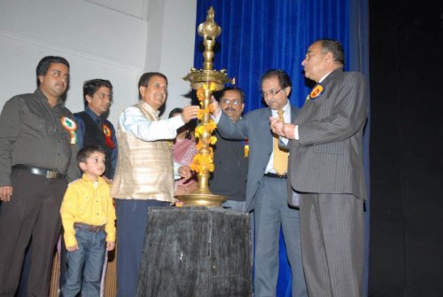 Trikuta Degree College, Jammu