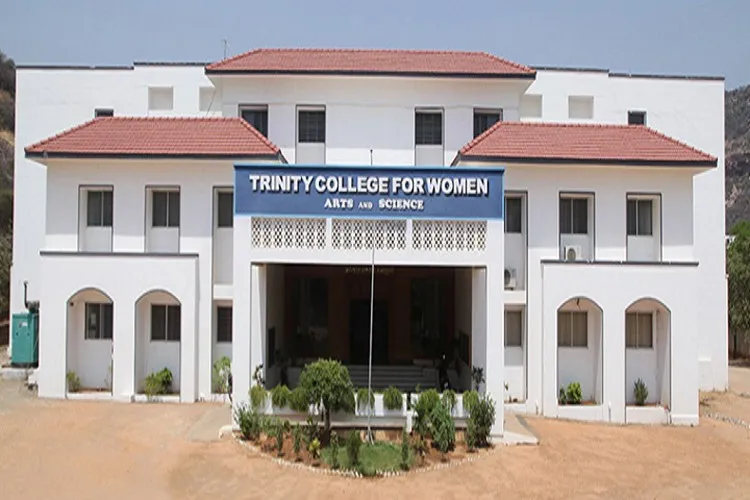 Trinity College for Women, Namakkal