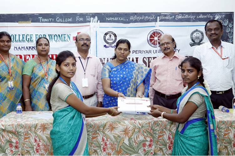 Trinity College For Women, Namakkal