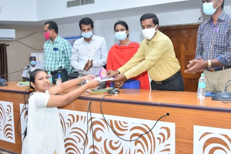 Trinity College for Women, Namakkal