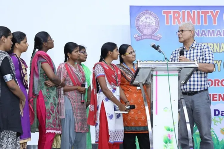 Trinity College for Women, Namakkal