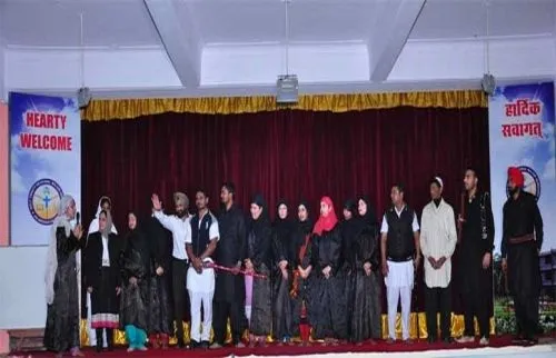 Trinity College, Jalandhar